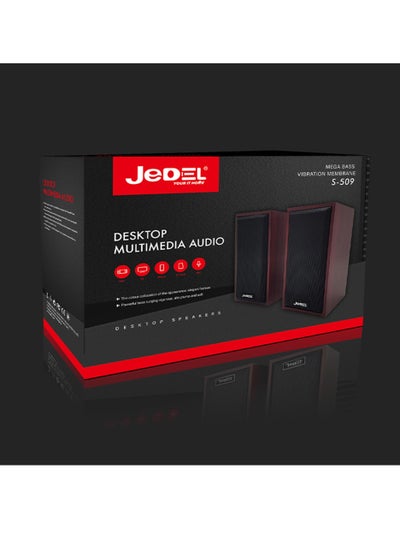 اشتري Jedel S-509 Portable Desktop Multimedia Speaker في السعودية