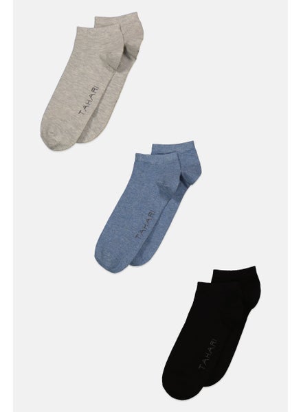 Buy Men 3 Pairs Brand Logo Ankle Socks, Black/Grey/Blue in UAE