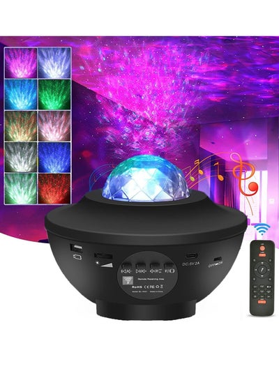 Buy Star Projector Galaxy Night Light with Remote Control 10 Color Effects Built-in Speaker and Timer for Baby Kids Adults Bedroom Game Rooms Home Party Room Decor Energy Class in UAE