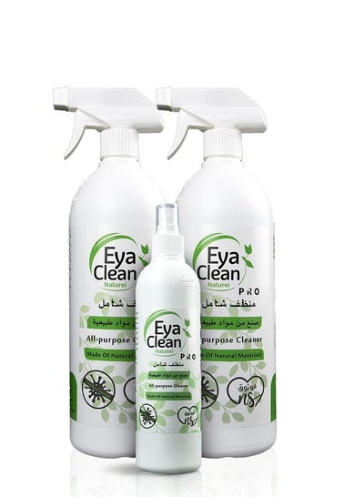 Buy Eya Clean Pro 2X1 Ltr Package +350ml Free MULTIPURPOSE CLEANER in UAE