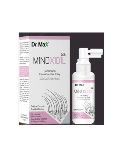 Buy MINOXIDIL 5% Hair Growth Innovative Hair Spray in UAE