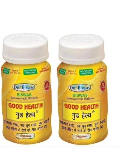 Buy Dr. Biswas Ginni Good Health Strong Capsule 100g, 2pcs Pen in Saudi Arabia