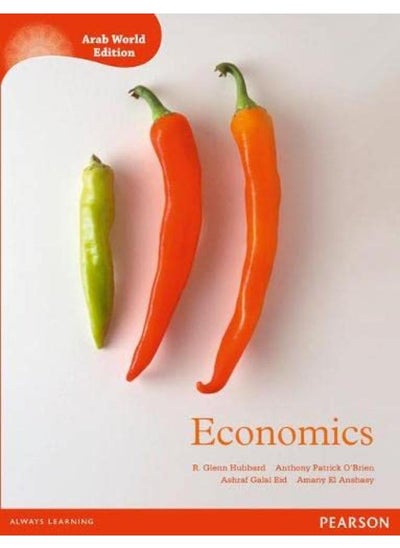 Buy Economics (Arab World Edition) in Egypt