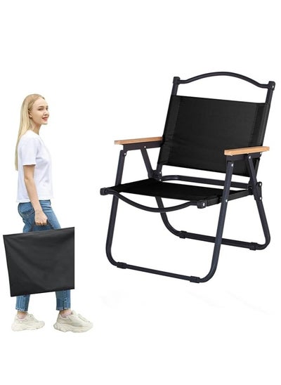 Buy Folding Camping Chair, Portable Camping Chair, Lightweight Camping Back Packing Chair Foldable, Foldable Beach Chair, for Camping Hiking Garden Travel Beach Picnic BBQ Outdoor (Black Large) in Saudi Arabia