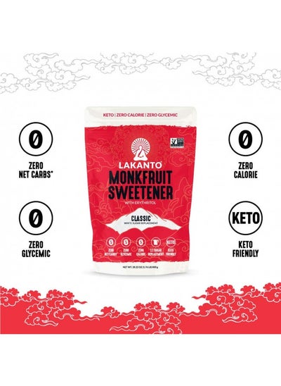 Buy Lakanto Classic Monk Fruit Sweetener With Erythritol - White Sugar Substitute, Zero Calorie, Keto Diet Friendly, Zero Net Carbs, Baking, Extract, Sugar Replacement (Classic White - 1.76 Lb) in UAE