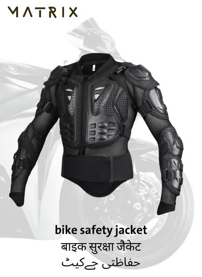 Buy Motorcycle Jacket Sportswear Motorcycle Full Body Armor Jackets Motocross Racing Jersey Spine Chest and Arm Protection Jacket in Saudi Arabia