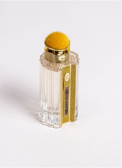 Buy : Misk Toffee perfume 150 ml in Saudi Arabia