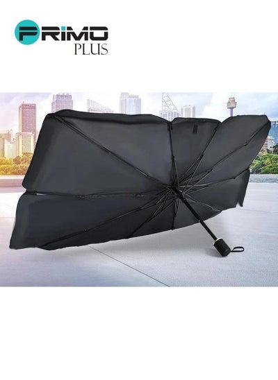 اشتري Foldable Car Windshield Sun Shade في السعودية