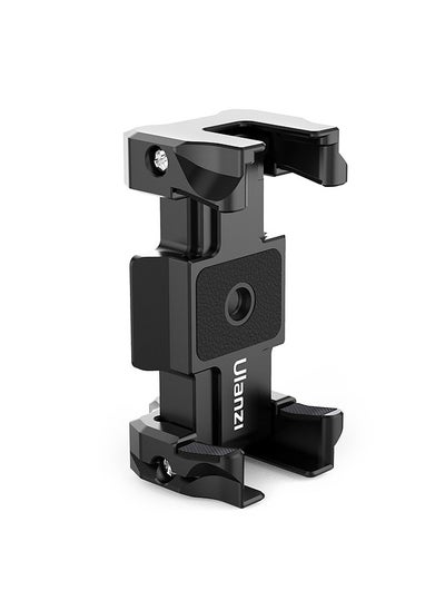 اشتري Ulanzi ST-15 2-in-1 Arca-Swiss Quick Release Plate Foldable Phone Holder Clamp Aluminum Alloy with Cold Shoe Mount 1/4 Inch Screw for DSLR ILDC Camera Smartphone في الامارات