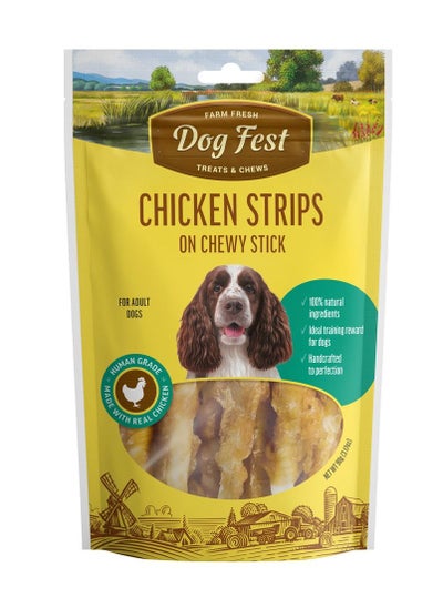 اشتري Chicken Strips On A Chewy Stick Treats For Adult Dogs 90G في الامارات