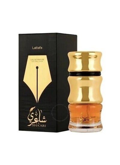 Buy Sha'ari For Unisex EDP 100ml in Egypt