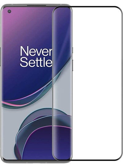 Buy Nillkin 3D DS+MAX Curved-screen Diamond Jade Screen Protector for OnePlus 9 Pro - Clear in Egypt