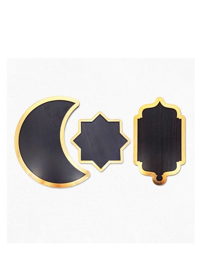 Buy Set of 3 Ramadan wooden dishes for nuts and sweets in Egypt