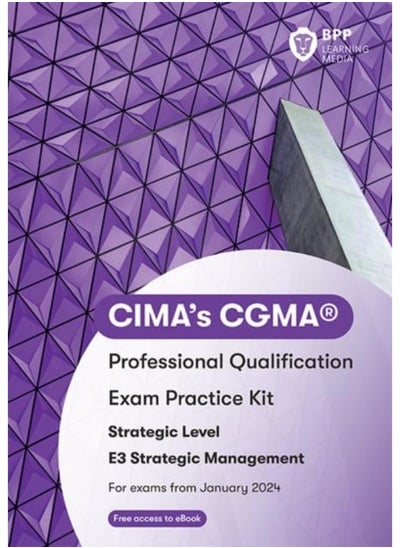 اشتري CIMA E3 Strategic Management: Exam Practice Kit في الامارات