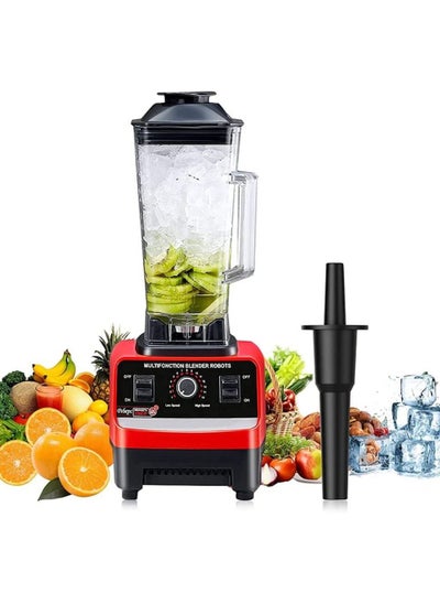 Buy Heavy Duty Commercial Grade Blender 5500W Multicolour in UAE