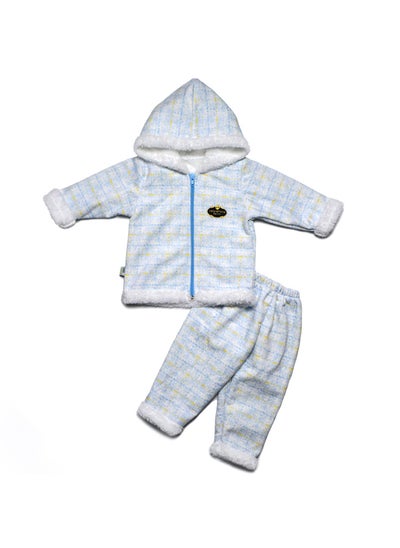 Buy Baby Boys Baby set in Egypt