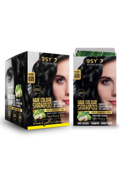 Buy BSY Noni Black Hair Color Shampoo | Hair color + Shampoo + Conditioner / 12 x 20ML in UAE