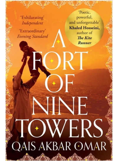 Buy A Fort of Nine Towers in Saudi Arabia