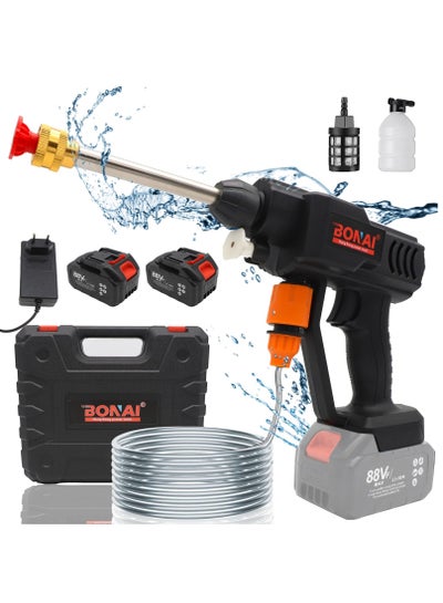 Buy Total Cleaning Flexibility 88V Cordless Portable Pressure Washer for Car Wash and Glass Cleaning from Any Water Source in UAE