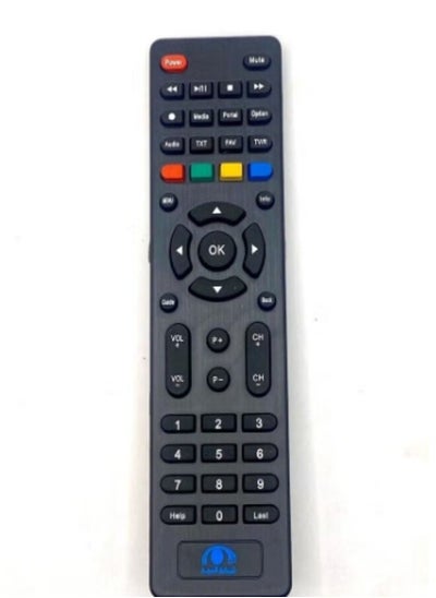 Buy Remote Control for al majid receiver in Saudi Arabia