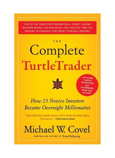 اشتري The Complete Turtletrader في مصر