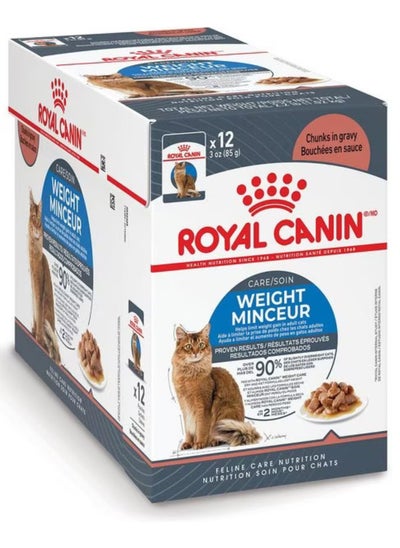 Buy Royal Canin Feline ULTRA LIGHT IN GRAVY WET CAT FOOD POUCH BOX 12X85g in UAE