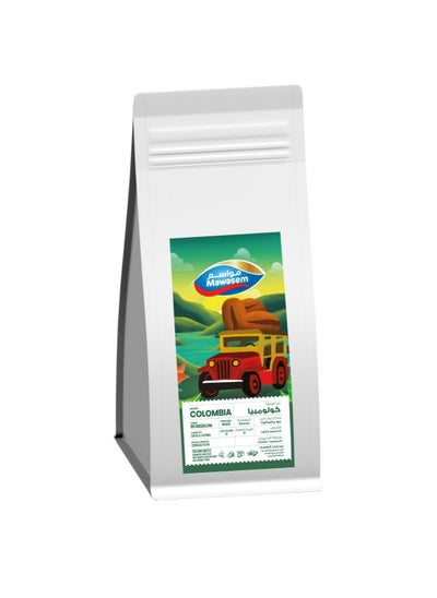 Buy Specialty Coffee Beans - Colombia Rio Magdalena 1Kg in UAE