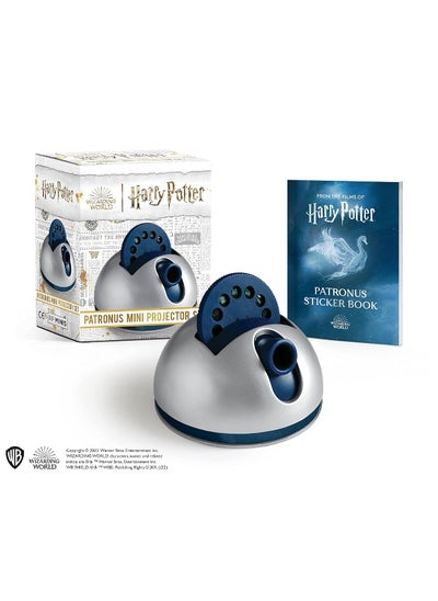 اشتري Harry Potter: Patronus Mini Projector Set في الامارات