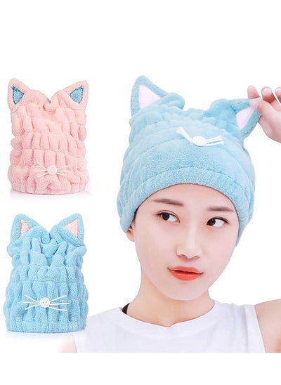 اشتري 2Pcs Microfiber Hair Towel Cap - Hair Drying Towels Cute Hair Wrap Towel Hat for Children - Microfiber Hair Towel for Curly Hair Drying Cap Girls Towel Wrap - Wet Dry Towel Head Wraps for Women في السعودية