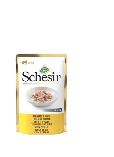 Buy Schesir tuna and chicken In jelly wet food For adult cats , 85g in Saudi Arabia