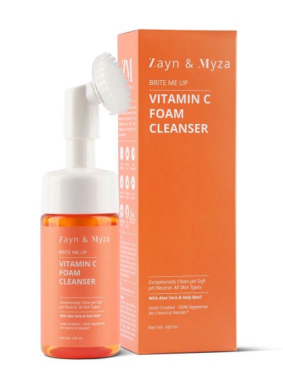 Buy ZM Vitamin C Brightening Foaming Face Wash With Silicone Cleanser Brush For Glowing Skin Halal and  Vegan for Men and Women 100ml in UAE