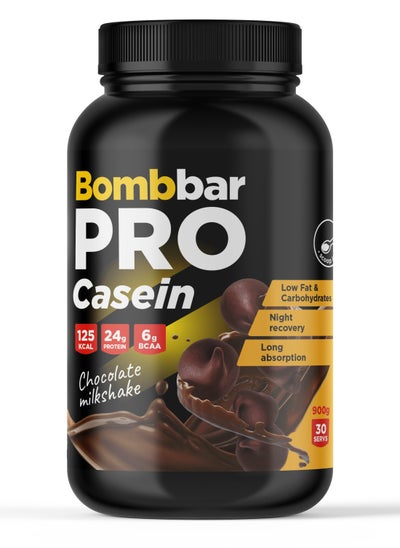 Buy Bombbar Premium Casein Protein Powder , Chocolate Milkshake Flavor  900 g in UAE