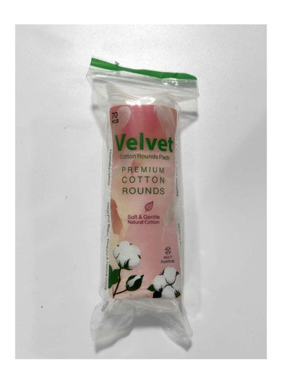 Buy velvet cotton rounds pads 70pcs in Egypt