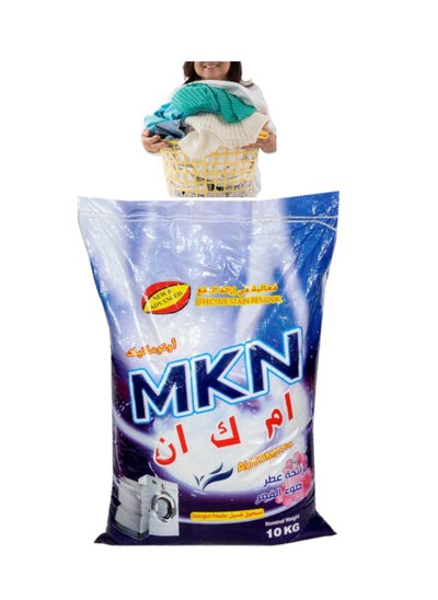 Buy Automatic washing powder detergent with original scent, Moonlight Perfume, white, 10 kg in Saudi Arabia