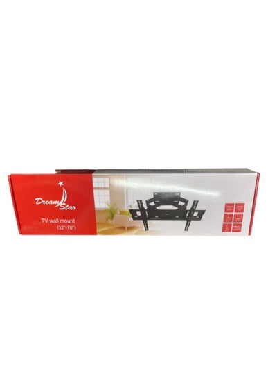 Buy TV wall bracket, with swivel joint arms, suitable for 32-70 inch flat panel TVs in Saudi Arabia