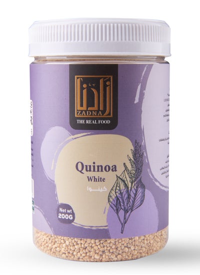 Buy Quinoa Jar 200g in Egypt