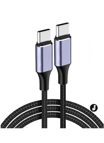 اشتري "NEW USB-C to USB-C Cable 100W – Type-C 3.1 Gen 2 High-Speed Data Transfer Cable (1m)" في الامارات