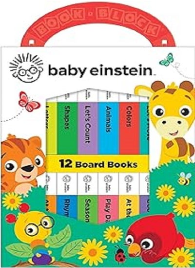 اشتري My First Library Baby Einstein Refresh في الامارات