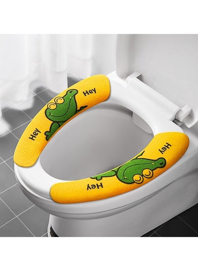 Buy Folding Padded Portable Toilet Seat Yellow in Saudi Arabia