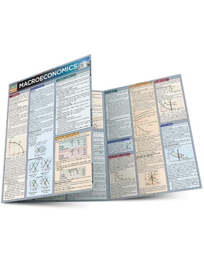 اشتري Macroeconomics في الامارات