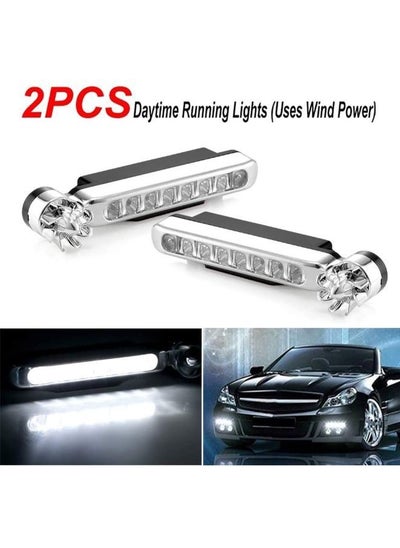 اشتري Waterproof Wind Power Light For Car في الامارات