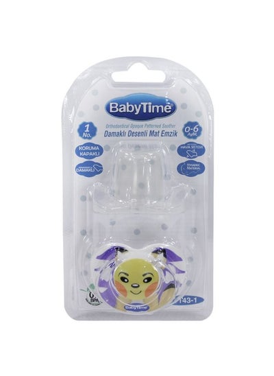 Buy Baby Time Baby Silicone Orthodontic Patterned Soother With Cap No:1 in Egypt