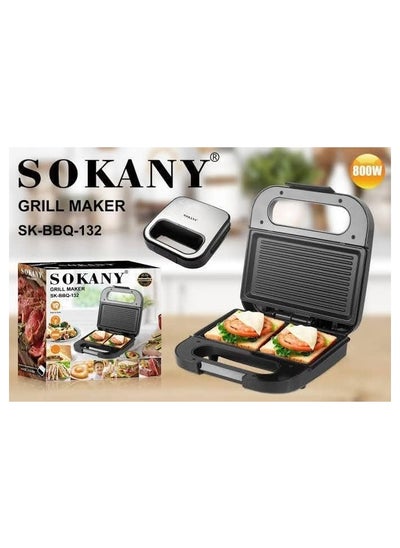 Buy Grill and sandwich maker - non-stick hot plate - 800 watts. Non-stick coating. Heat resistant plastic body in Egypt