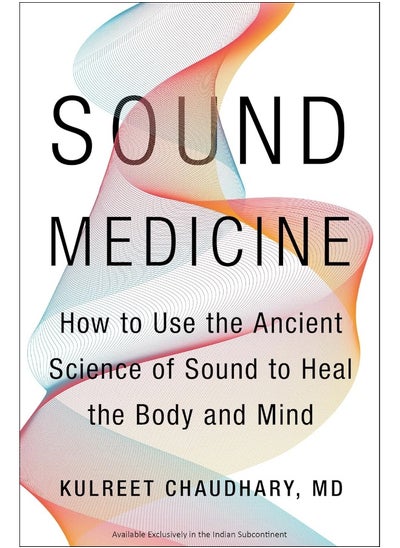 اشتري Sound Medicine [Paperback] في الامارات