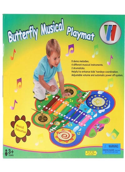 Buy Butterfly Musical Playmat for Kids - WH8023 in Egypt