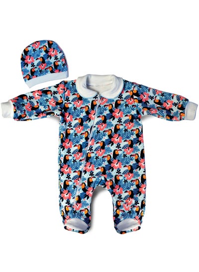 Buy Baby Boys Jumpsuit in Egypt