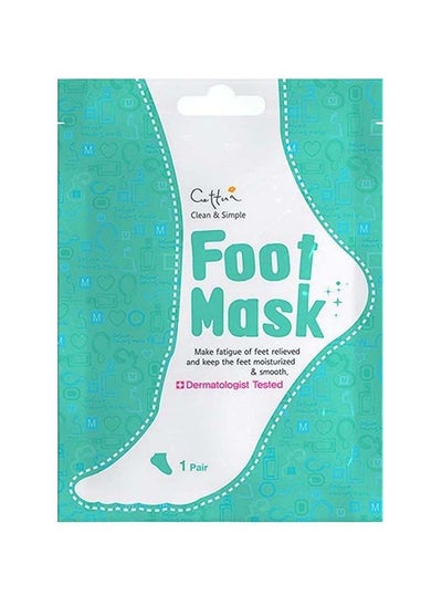 Buy Clean and Simple Foot Mask 1S in UAE