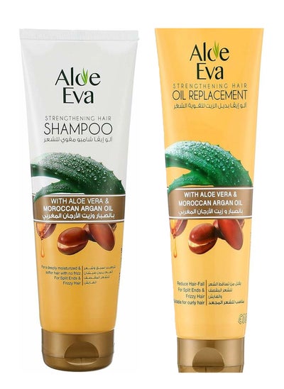 Buy Aloe Eva Shampoo With Aloe Vera & Moroccan Argan Oil +Hair Oil Replacement 480Ml in Egypt