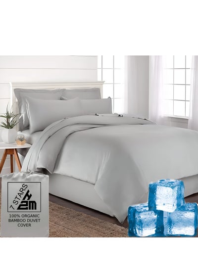 Buy Bamboo Duvet Cover Super King Size 260x220 cm With Button Closing and Corner Ties 400TC Cool, Anti-Allergic, Soft and Silky – Silver in UAE