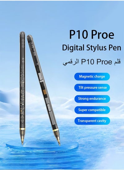 اشتري Transparent Magnetic Digital Stylus Pen Compatible with iPad Pro 11 inch, iPad Pro 12.9 Inch, iPad Air 4/5, iPad Mini 6, Magnetic Wireless Charging في الامارات